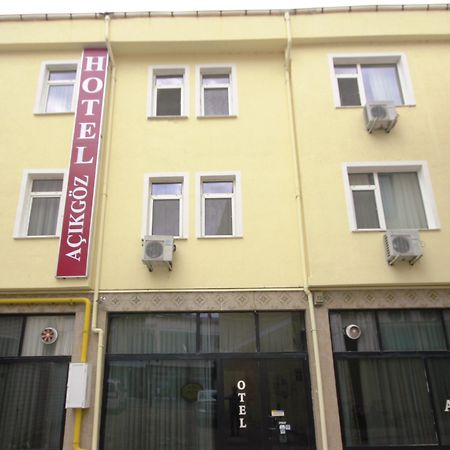 阿奇古兹酒店 埃迪尔内 外观 照片
